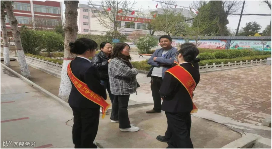 图片2.png