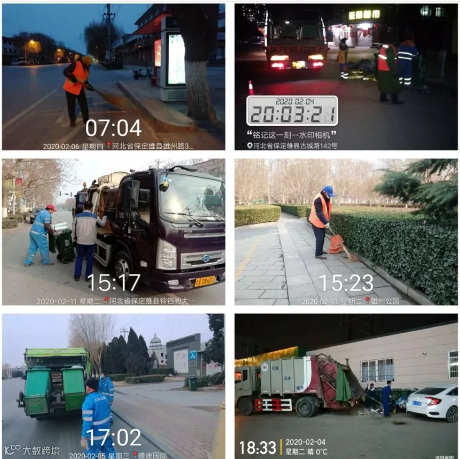 图片10.jpg