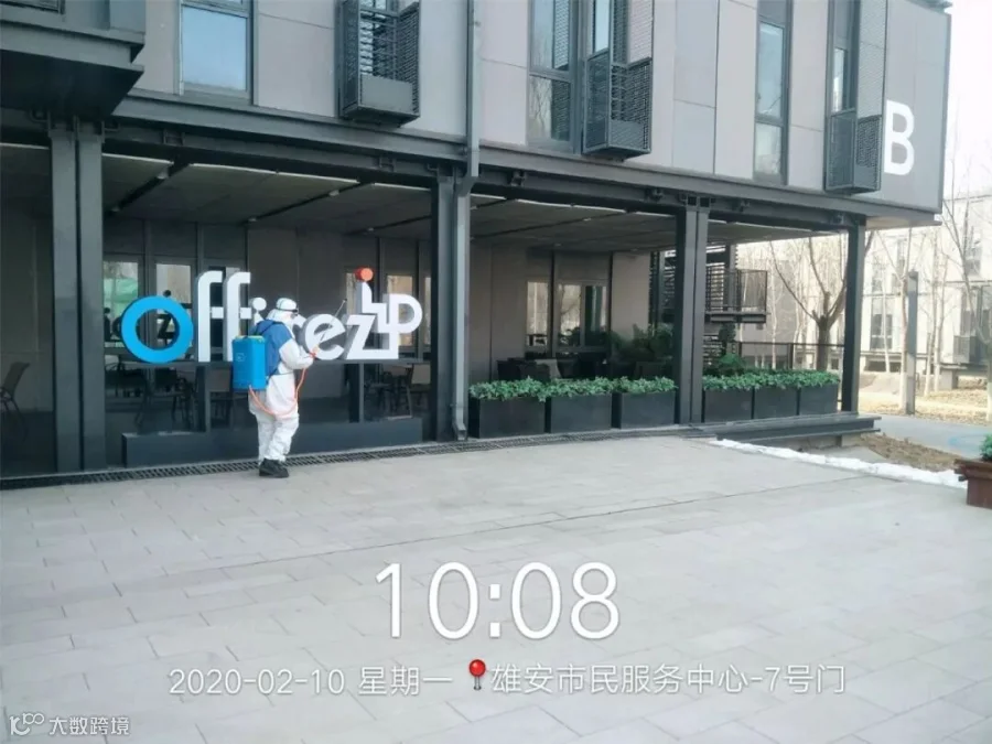 图片3.jpg