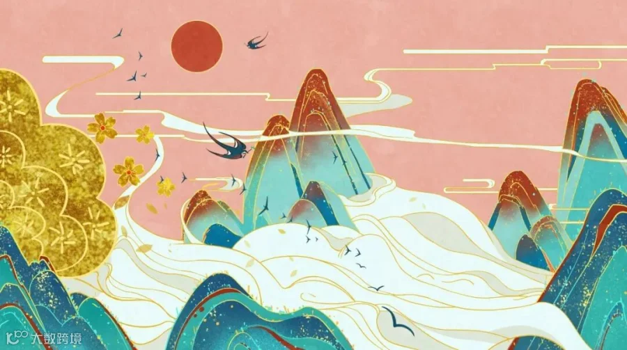 摄图网_401709450_banner_立夏烫金中国风水墨(非企业商用).jpg