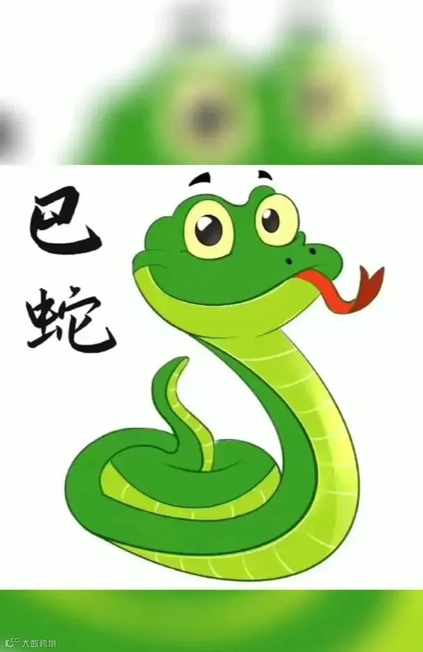 点击查看图片来源