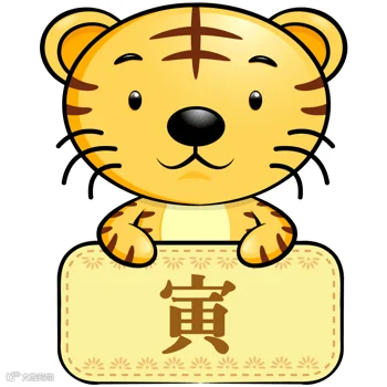 点击查看图片来源