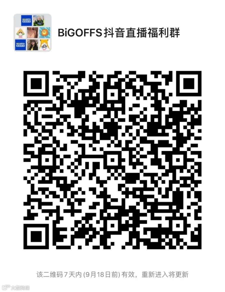 1599799696832114.jpg