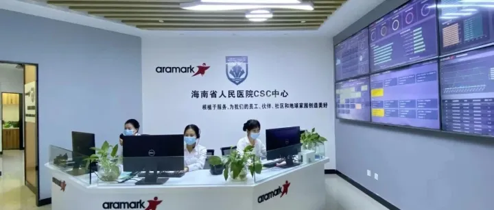 两大龙头企业，落地海口秀英！
