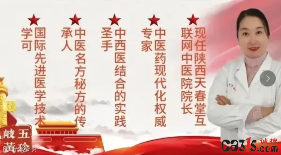 QQ20260309-090433.png