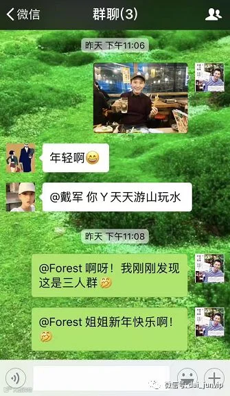 https://image.ipaiban.com/upload-ueditor-image-20171230-1514607289287024185.png