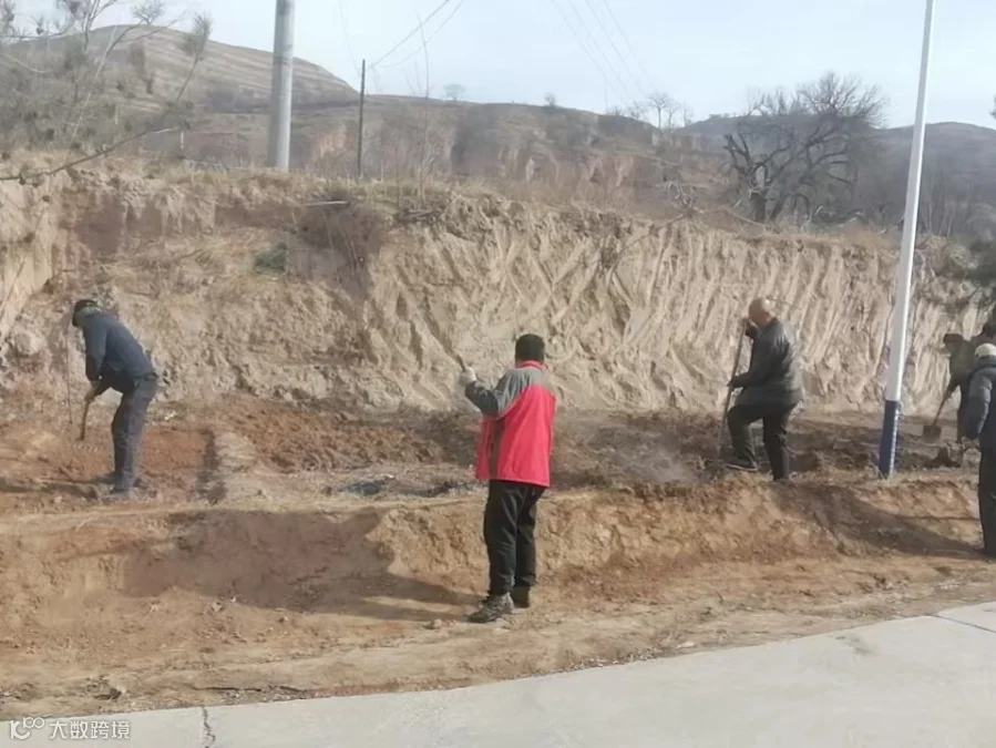 5aaa2e29f70cf4acfd79c1fa959ec799.jpg