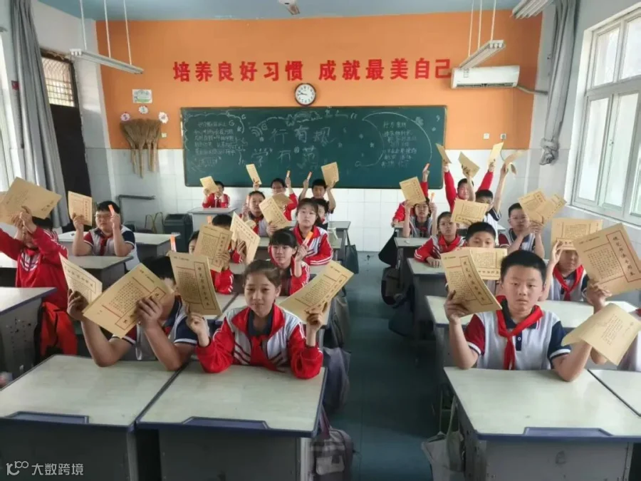 微信图片_9.jpg