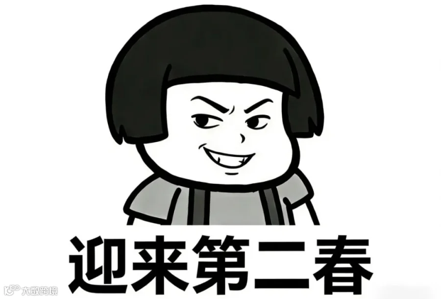 胸部二次发育.png