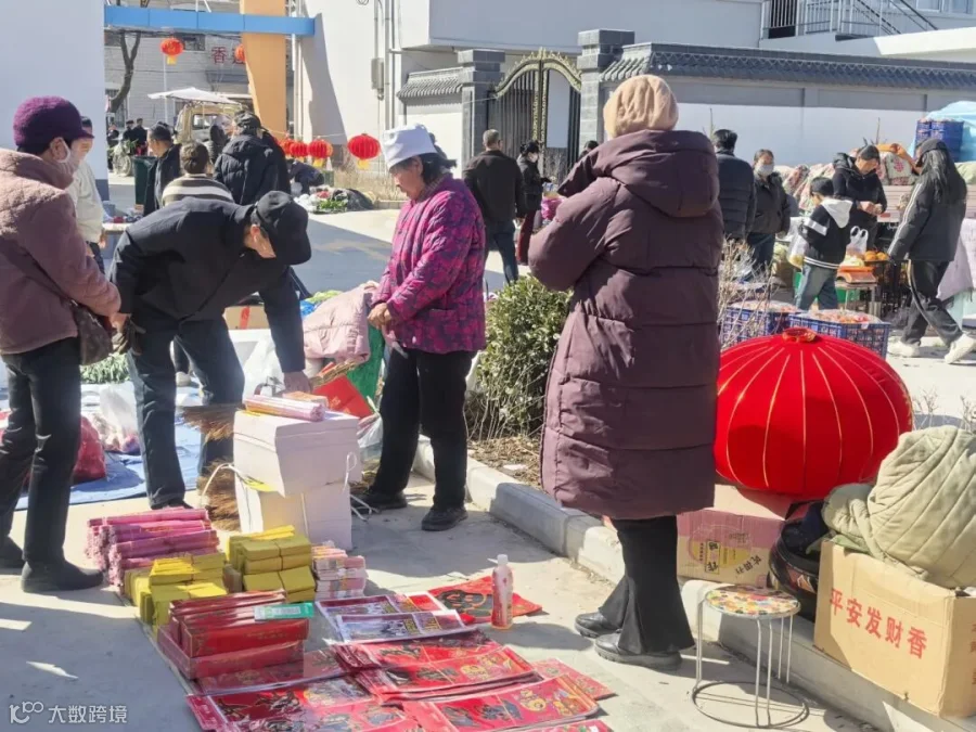 微信图片_20260213131719_12112_782.jpg