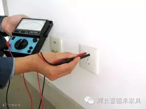 1479181147601799.jpg
