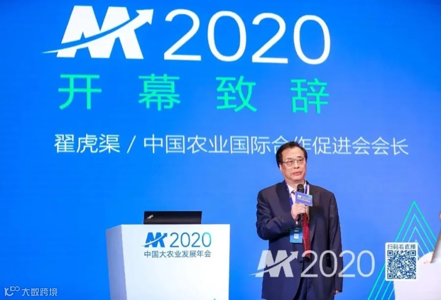 微信图片_20201128102459.jpg