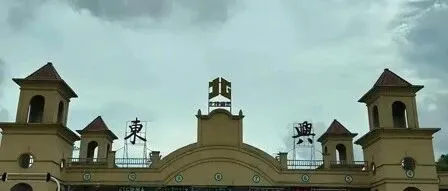 广西防城港将迎新县级市？26公里快速通道建成，区域整合迈向新阶段！