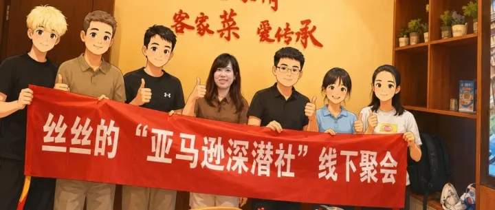 长大后，我就成了你