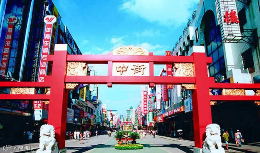 image-01-沈阳中街