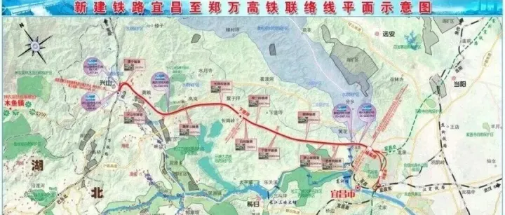 宜昌至重庆高铁3小时时代将至，这条穿山高铁带来什么改变