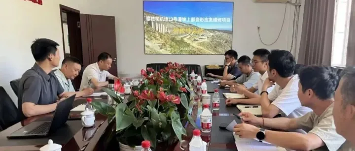 【一线战报】<em>攀枝花</em>保安营机场应急维修项目  最新战况