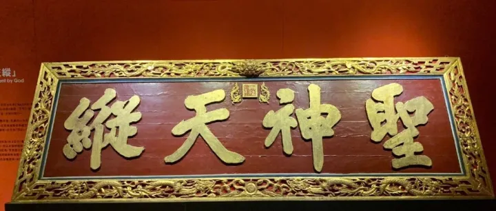 永州这座古山寺，光绪皇帝赐过匾！藏在深山人迹罕至，香火却旺到吓人！