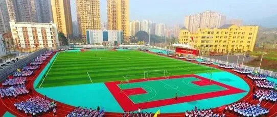 <em>达州</em>高中榜单震荡！<em>达州</em>中学与渠县中学双强对垒，大竹中学成最强冲击者
