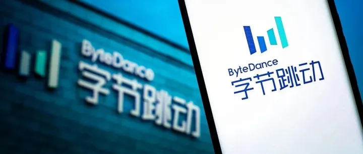 字节跳动CEO发全员信：AI时代，重新定义管理者