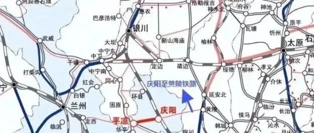 <em>庆阳</em>一口气回应两条铁路新动向，延安高铁和黄陵铁路哪个先动工