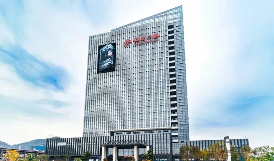 image-02-三钢集团数控中心