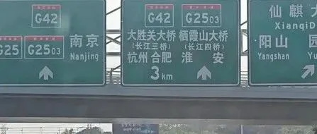 第一次开南友高速的广西人，都愣过：明明是去友谊关，怎么名字老从南宁开头？
