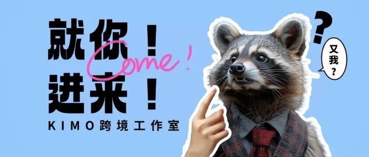 账号被盗？原来你的亚马逊账户还没设置两步验证？