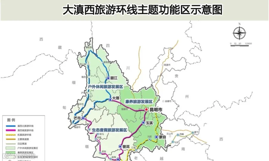 image-03-滇西大通道走势