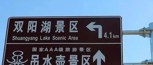 第一次开寻全高速的江西人，都懵过：明明是去全南，怎么名字老从寻乌开头？