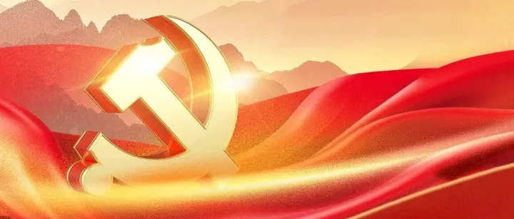 1921-2026，105岁生日快乐！