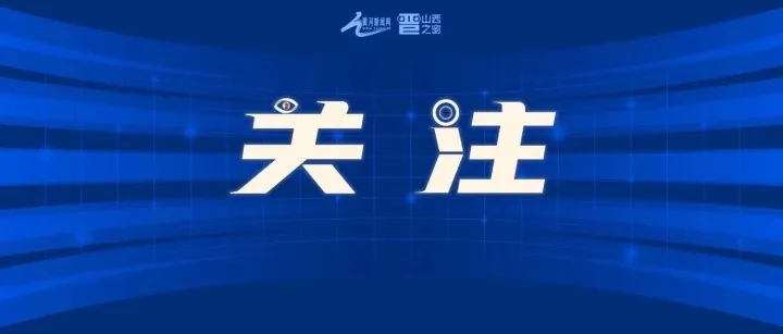 大学生被室友电动车电瓶爆燃烧伤，判赔151万元仅获1万元