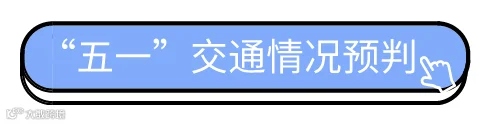 微信截图_20190429141302.png