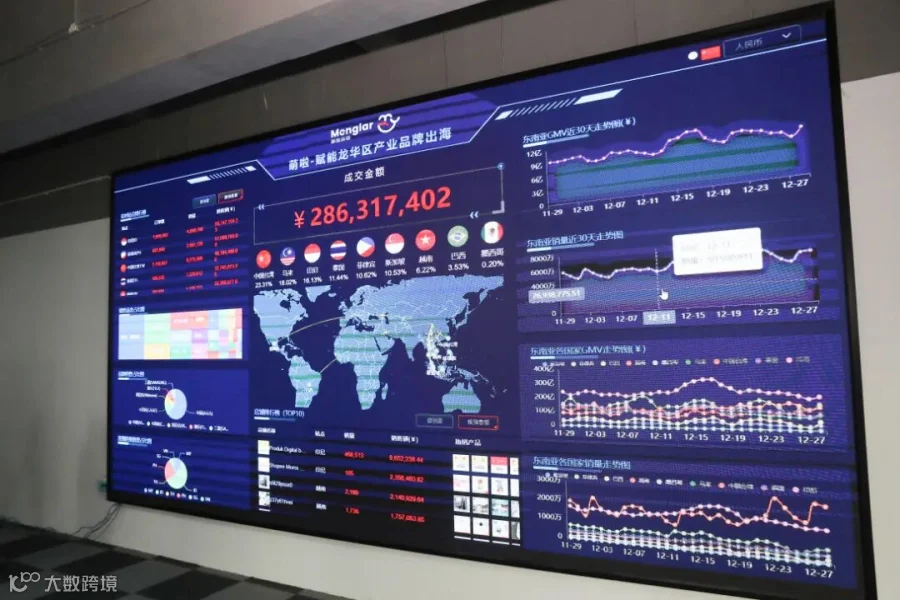 微信图片_20211230200336.jpg