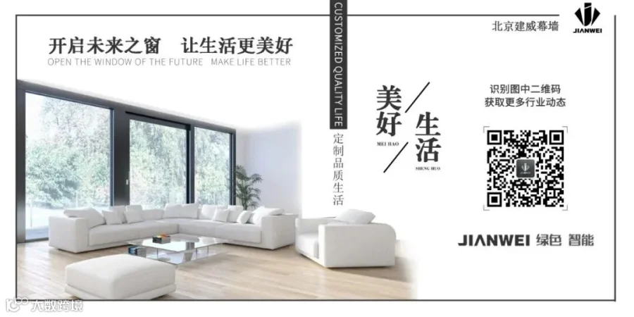 板式3改.jpg