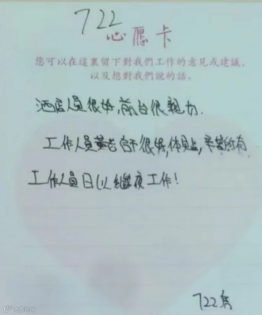 照片123.jpg