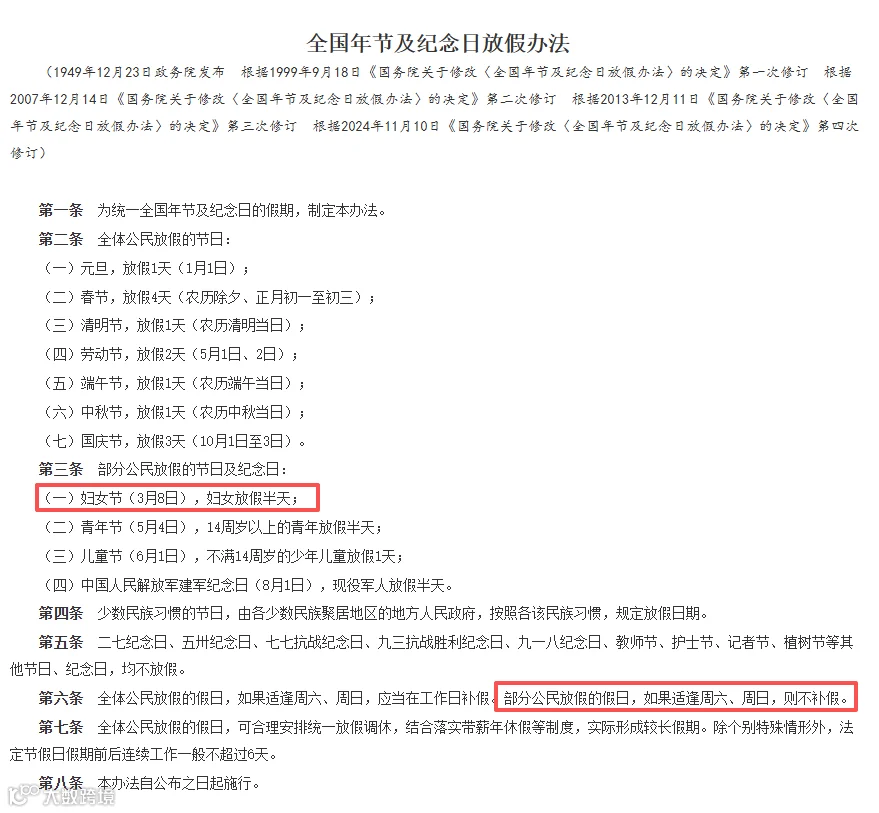 30fbe9069e1728308cf82f54f4a95f9a.png