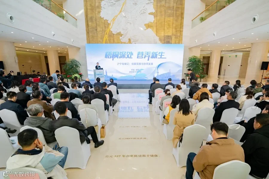 微信图片_20251120174256_725_18.jpg