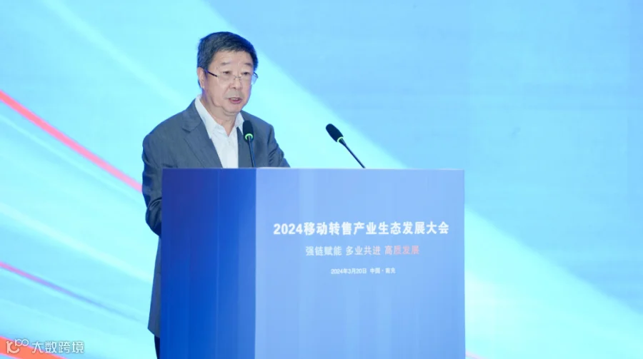 点击放大图片