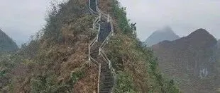 广西<em>河池</em>最偏僻人口少县！