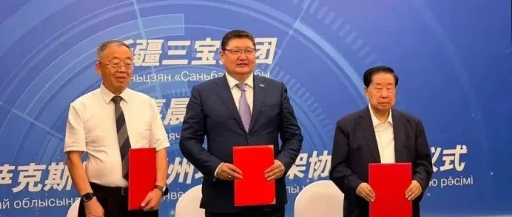 <em>塔城</em>口岸对面要建3000公顷工业园