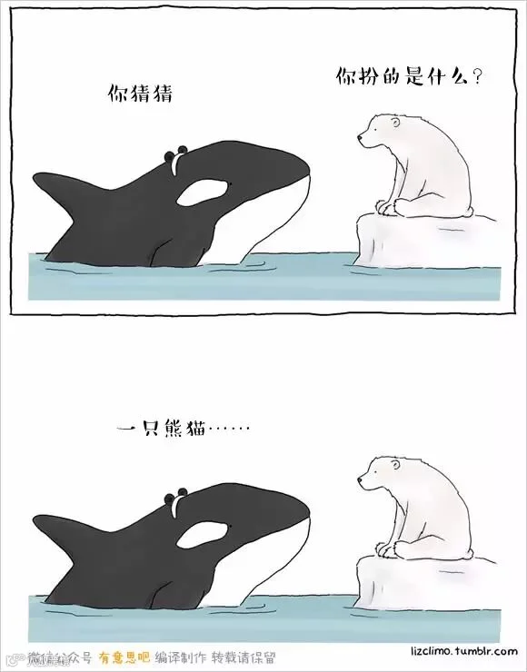 原来万圣节还可以这么呆萌~