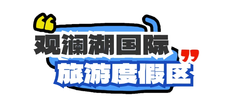 稿定设计-8.png