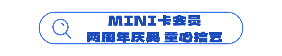 稿定设计-14.png