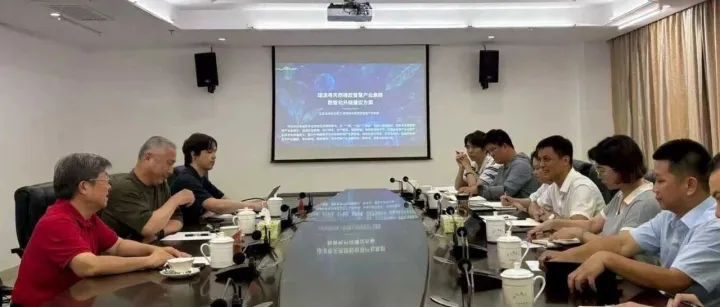 简讯｜坤瑞再赴白沙，深度对接数智化示范工厂项目