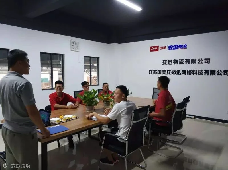 微信图片_20180711114416.jpg