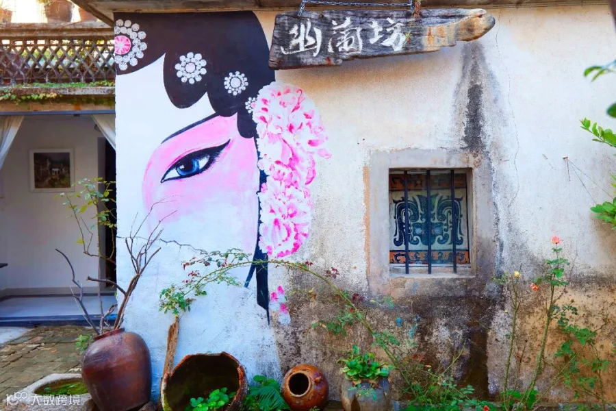 18.城中村蝶变——上围艺术村.jpg
