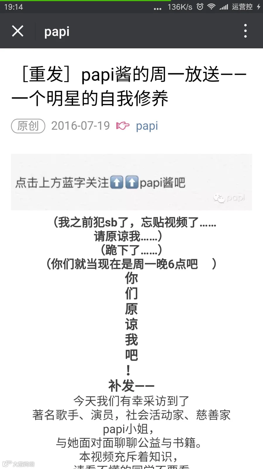 http://7xo6kd.com1.z0.glb.clouddn.com/upload-ueditor-image-20160902-1472750924885070823.png