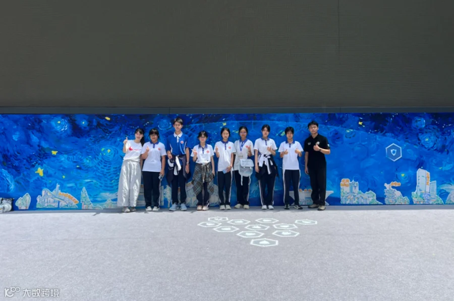 微信图片_20250916171148.jpg