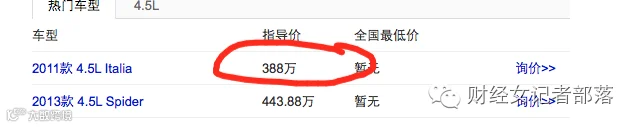 文章图片26